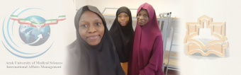 Entry of the first batch of Nigerian students to the university