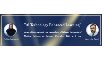 AI Technology Enhanced Learning”