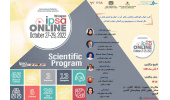 International children's sleep symposium